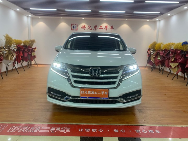 艾力紳 2019款 2.0L 混動豪華版