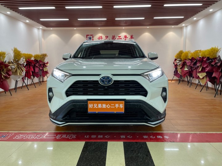 RAV4榮放(fàng) 2020款 雙擎 2.5L E-CVT四驅精英PLUS版