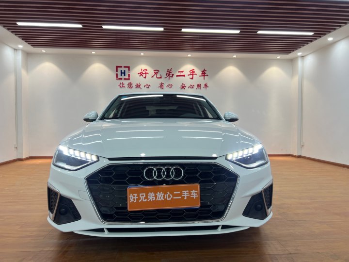 奧迪A4L 2022款 40 TFSI 時尚動感型